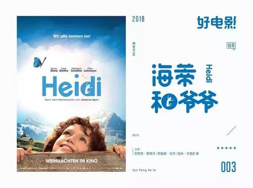 江西省重点高中毕业证